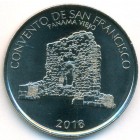 Панама, 1/2 бальбоа 2018 год (UNC)