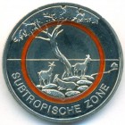 Германия, 5 евро 2018 год G (UNC)