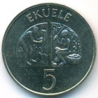 Экваториальная Гвинея, 5 экуэле 1975 год (AU)