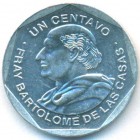 Гватемала, 1 сентаво 1999 год (UNC)