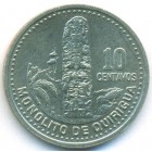 Гватемала, 10 сентаво 2000 год (UNC)