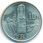 Гватемала, 10 сентаво 2006 год (UNC)