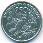 Сан-Томе и Принсипи, 250 добр 1997 год (UNC)