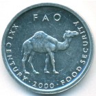 Сомали, 10 шиллингов 2000 год (AU)