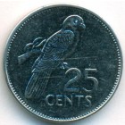 Сейшельские острова, 25 центов 1997 год