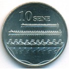 Самоа, 10 сене 2011 год (UNC)