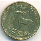 Ватикан, 20 лир 1975 год (UNC)