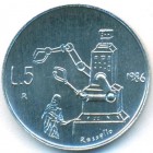 Сан-Марино, 5 лир 1986 год (UNC)