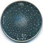 Сан-Марино, 50 лир 1986 год (UNC)