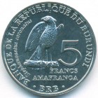 Бурунди, 5 франков 2014 год (UNC)