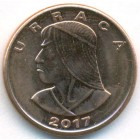 Панама, 1 сентесимо 2017 год (UNC)