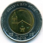 Панама, 1 бальбоа 2019 год (UNC)