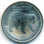 Колумбия, 50 песо 2012 год (UNC)