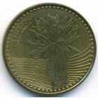 Колумбия, 100 песо 2012 год (UNC)