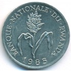 Руанда, 1 франк 1985 год (UNC)