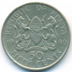 Кения, 50 центов 1980 год