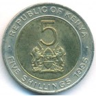Кения, 5 шиллингов 1995 год (AU)