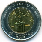 Панама, 1 бальбоа 2019 год (UNC)