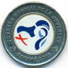 Панама, 1 бальбоа 2019 год (UNC)