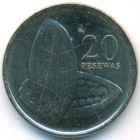 Гана, 20 песев 2007 год (UNC)