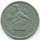 Южная Родезия, 1 шиллинг 1947 год