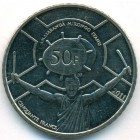 Бурунди, 50 франков 2011 год (UNC)