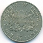 Кения, 1 шиллинг 1966 год