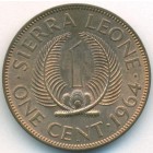 Сьерра-Леоне, 1 цент 1964 год (UNC)