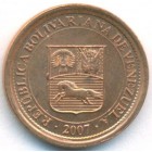 Венесуэла, 5 сентимо 2007 год (UNC)