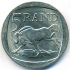 ЮАР, 5 рэндов 1995 год (AU)