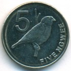 Замбия, 5 нгве 2012 год (UNC)