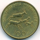 Танзания, 100 шиллингов 1994 год (UNC)