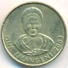 Свазиленд, 1 лилангени 2003 год (AU)