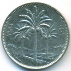 Ирак, 25 филсов 1981 год (UNC)