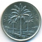 Ирак, 25 филсов 1981 год (UNC)