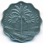 Ирак, 10 филсов 1975 год (UNC)