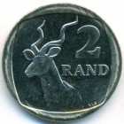 ЮАР, 2 рэнда 1998 год (UNC)
