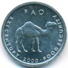 Сомали, 10 шиллингов 2000 год (UNC)