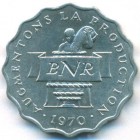 Руанда, 2 франка 1970 год (UNC)