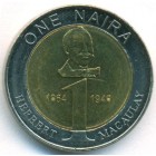 Нигерия, 1 найра 2006 год (AU)