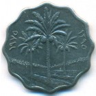 Ирак, 5 филсов 1975 год (UNC)