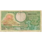 Индонезия, 25 рупий 1959 год