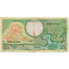 Индонезия, 25 рупий 1959 год