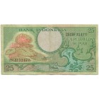 Индонезия, 25 рупий 1959 год