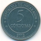 Никарагуа, 5 кордоб 2012 год (UNC)