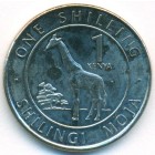 Кения, 1 шиллинг 2018 год (AU)
