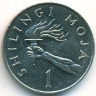 Танзания, 1 шиллинг 1982 год (AU)