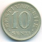 Эстония, 10 сентов 1931 год