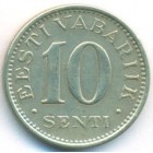 Эстония, 10 сентов 1931 год