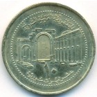 Сирия, 10 фунтов 2003 год